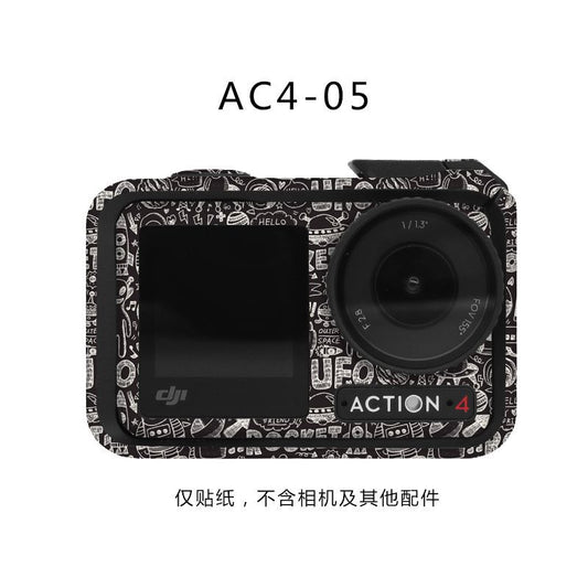 [Prevent sulfur scratches] The sticker is suitable for DJI Action 4 sports camera all-inclusive photo frame color change sticker OSMO protective film accessories