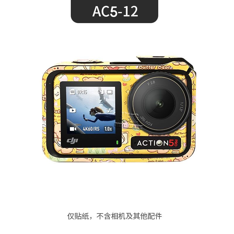 [1253 people's collection] Mi Diu is suitable for DJI action5pro/4/3 girls cartoon cute sports camera body color change sticker film