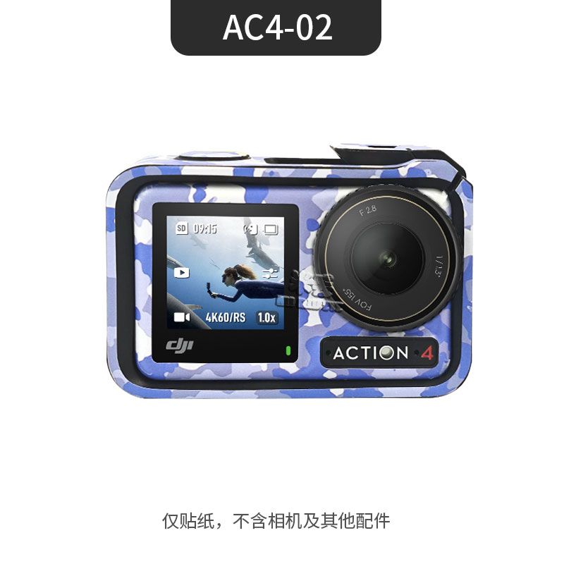 [1253 people's collection] Mi Diu is suitable for DJI action5pro/4/3 girls cartoon cute sports camera body color change sticker film