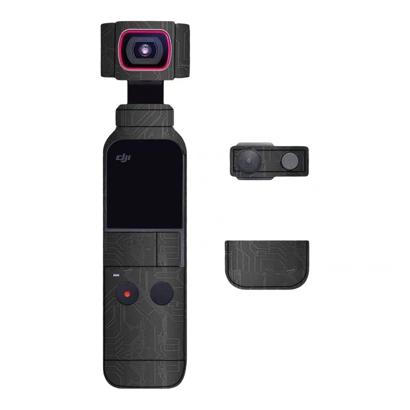 Walking donkey is suitable for DJI Pocket2 sticker camera film all-inclusive non-marking matte carbon fiber color film