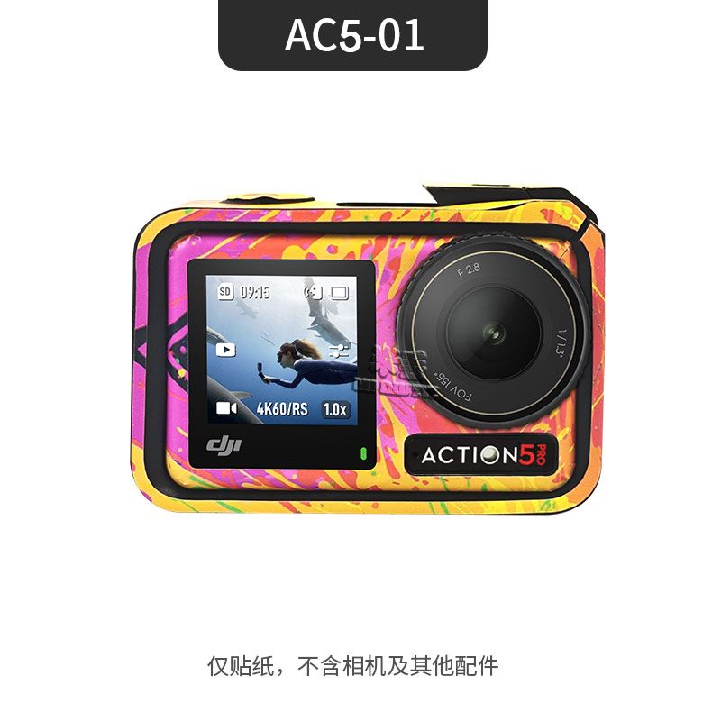 [1253 people's collection] Mi Diu is suitable for DJI action5pro/4/3 girls cartoon cute sports camera body color change sticker film