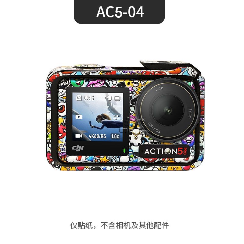 [1253 people's collection] Mi Diu is suitable for DJI action5pro/4/3 girls cartoon cute sports camera body color change sticker film