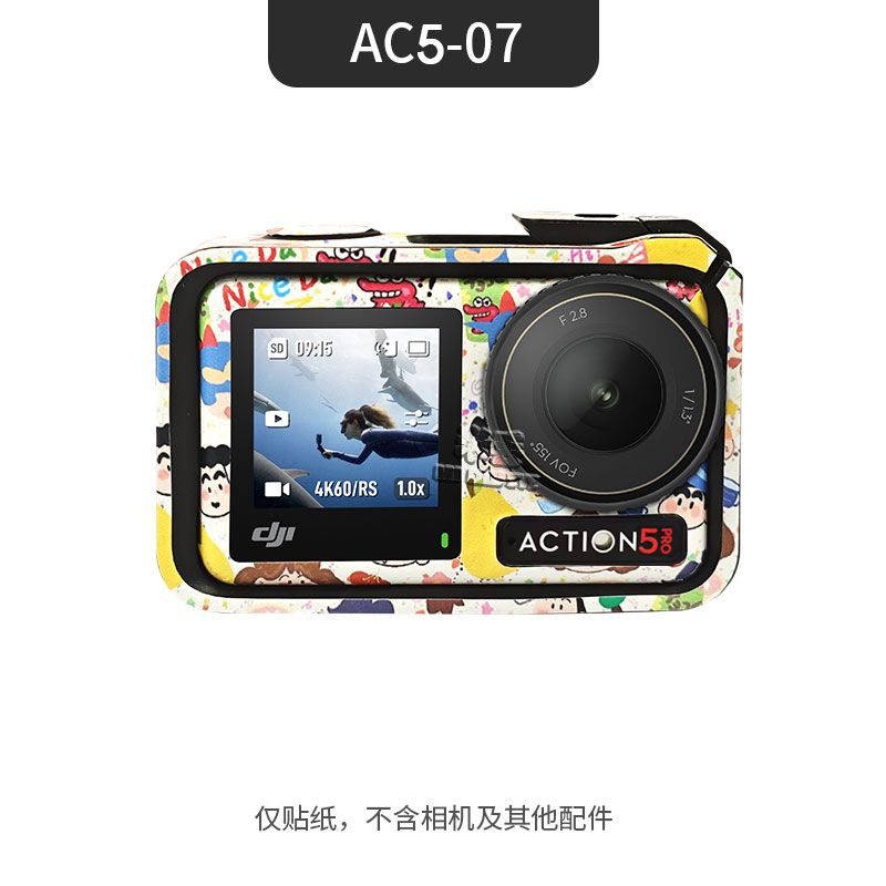 [1253 people's collection] Mi Diu is suitable for DJI action5pro/4/3 girls cartoon cute sports camera body color change sticker film