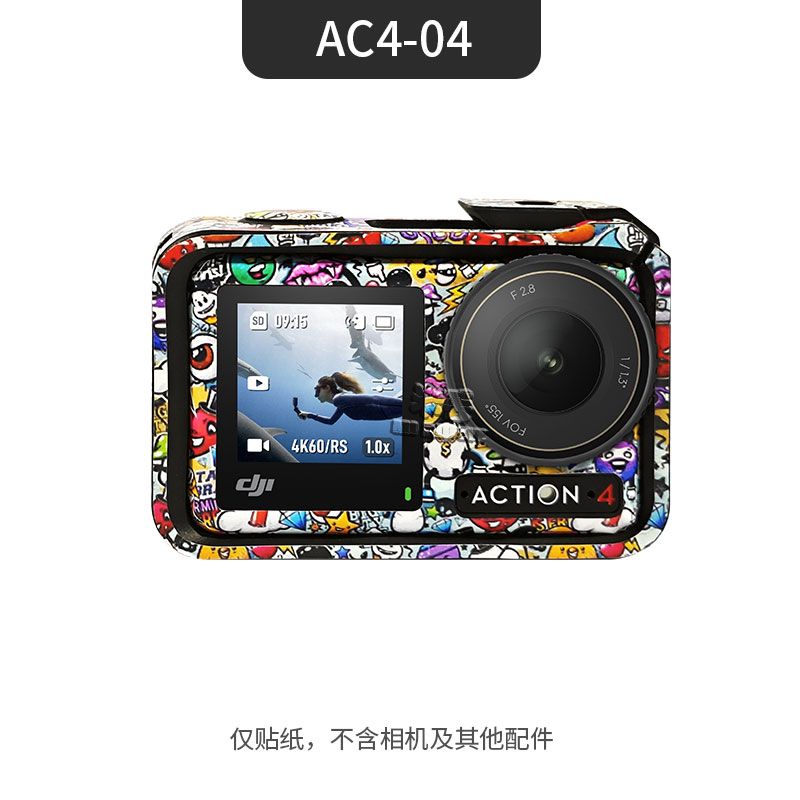 [1253 people's collection] Mi Diu is suitable for DJI action5pro/4/3 girls cartoon cute sports camera body color change sticker film