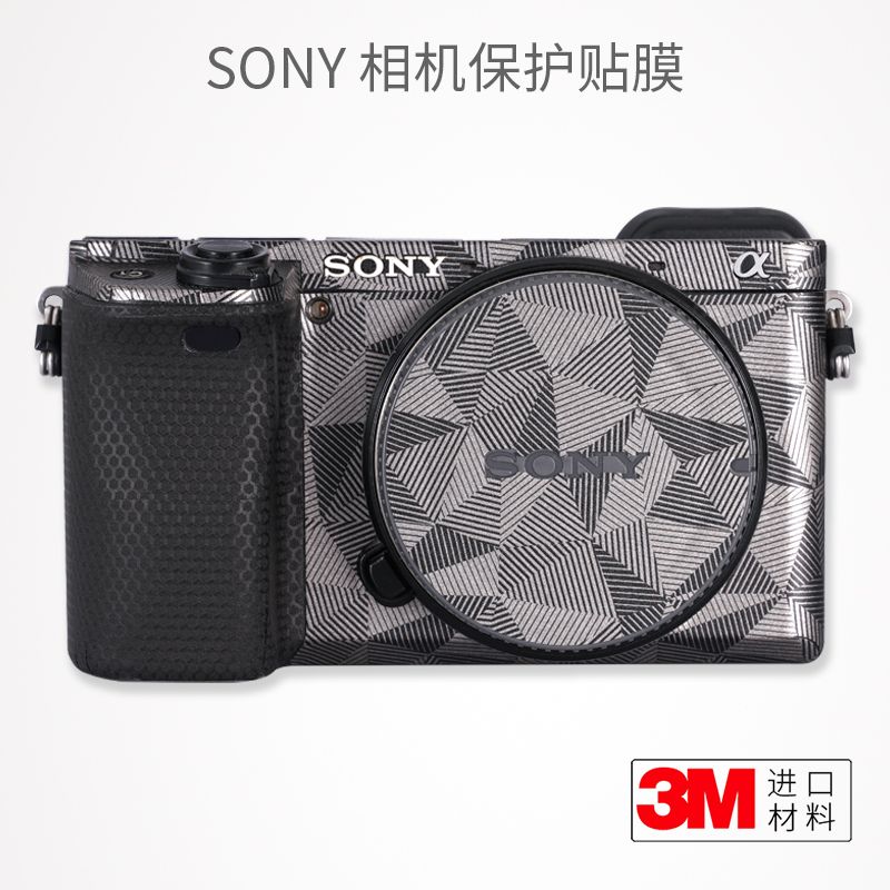 [The praise rate exceeds 99% of the same style] Meibentang is suitable for Sony A6400/6300 camera body protection film SONY a6400 sticker 3M