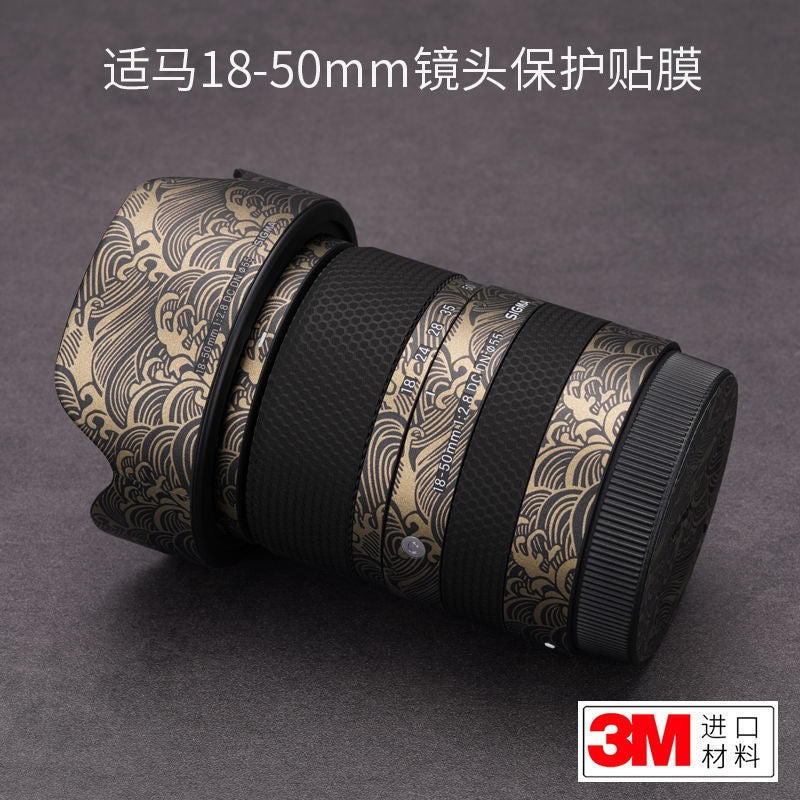 [The praise rate exceeds 99% of the same style] Meibentang, suitable for Sigma 18-50 F2.8 Sony mouth/Fuji mouth/Canon mouth film (customer service remarks)