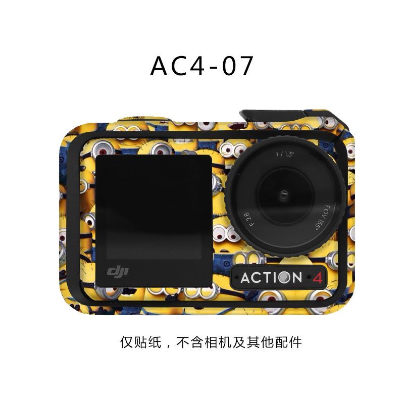 [Prevent sulfur scratches] The sticker is suitable for DJI Action 4 sports camera all-inclusive photo frame color change sticker OSMO protective film accessories