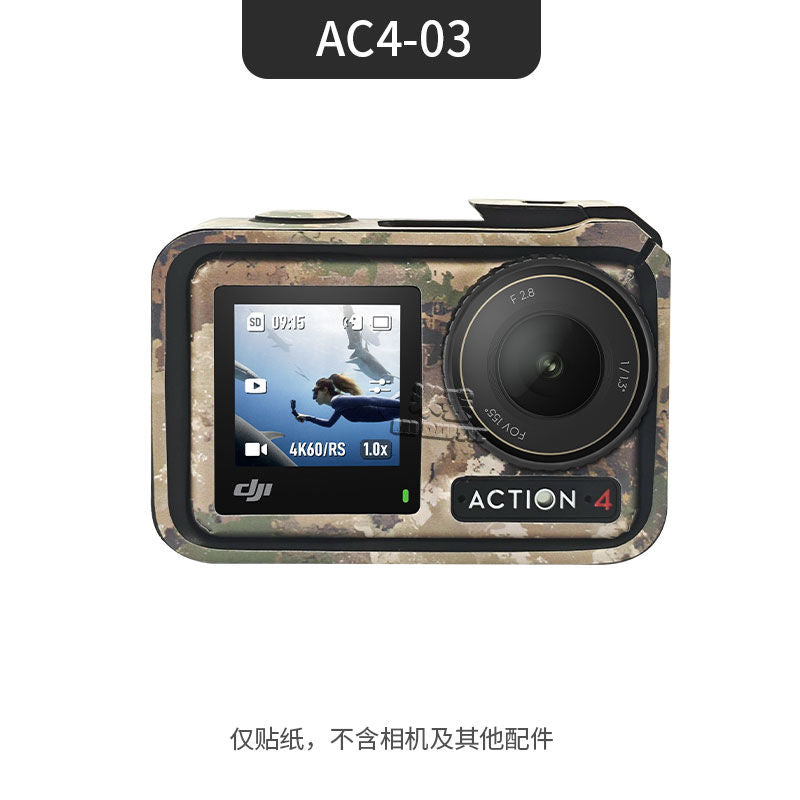 [1253 people's collection] Mi Diu is suitable for DJI action5pro/4/3 girls cartoon cute sports camera body color change sticker film