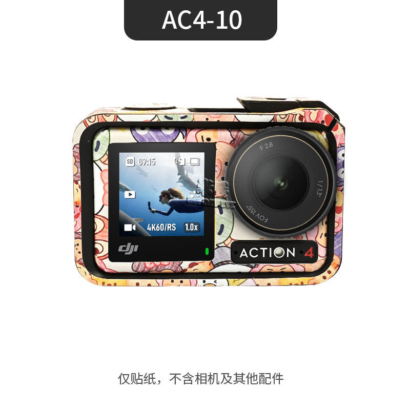 [1253 people's collection] Mi Diu is suitable for DJI action5pro/4/3 girls cartoon cute sports camera body color change sticker film