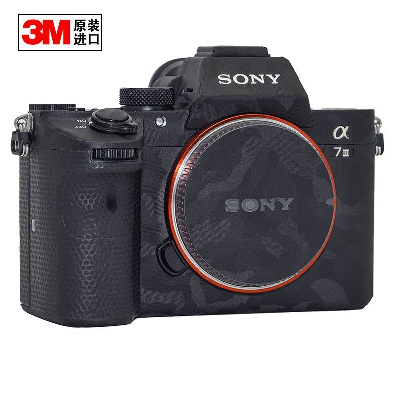 [96% praise rate] Suitable for SONY Sony SLR camera sticker A7R3A A7M3A body film protection sticker 3M material