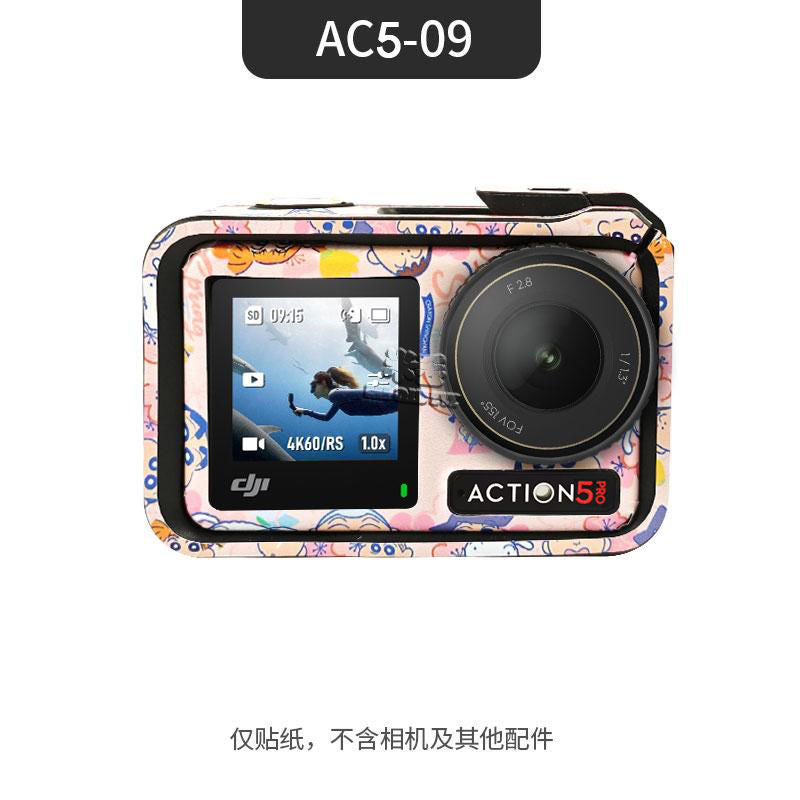 [1253 people's collection] Mi Diu is suitable for DJI action5pro/4/3 girls cartoon cute sports camera body color change sticker film