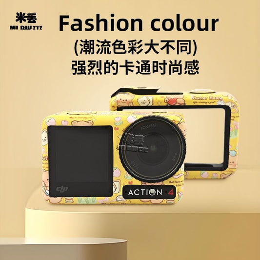 [1253 people's collection] Mi Diu is suitable for DJI action5pro/4/3 girls cartoon cute sports camera body color change sticker film