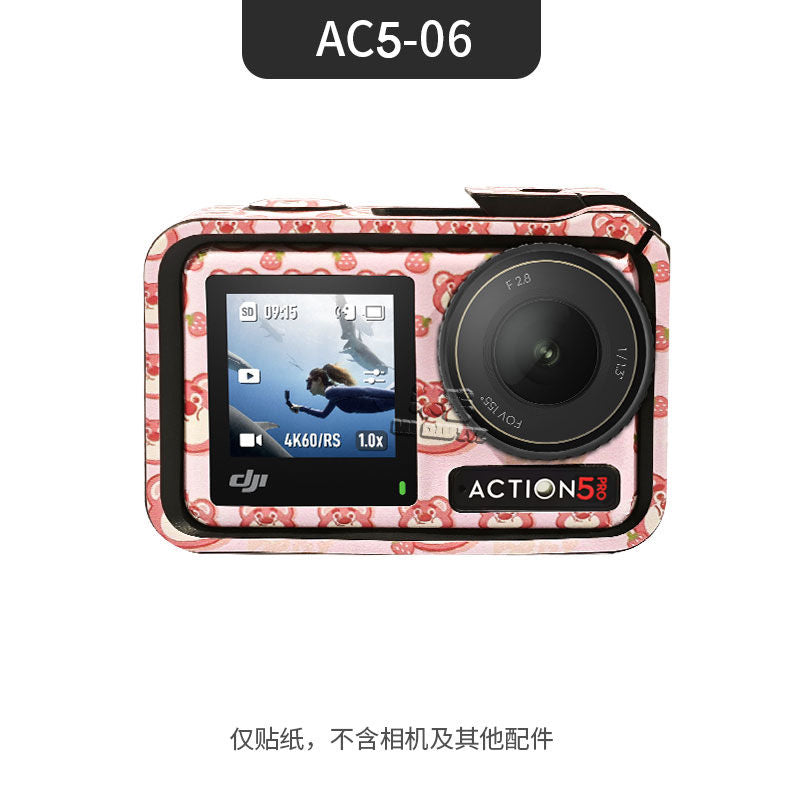 [1253 people's collection] Mi Diu is suitable for DJI action5pro/4/3 girls cartoon cute sports camera body color change sticker film